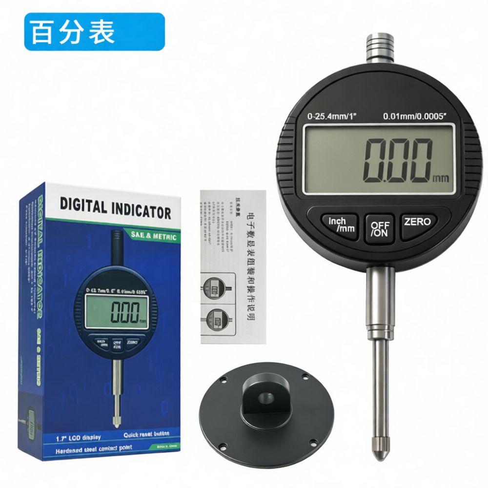 Professional Electronic Digita - Tools For Electronic Workshop ulasan dan harga