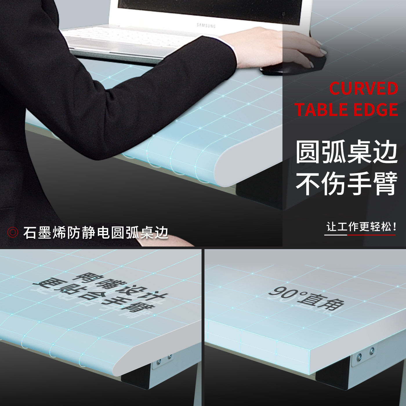 Graphene anti-static workbench - Tools For Electronic Workshop ulasan dan harga
