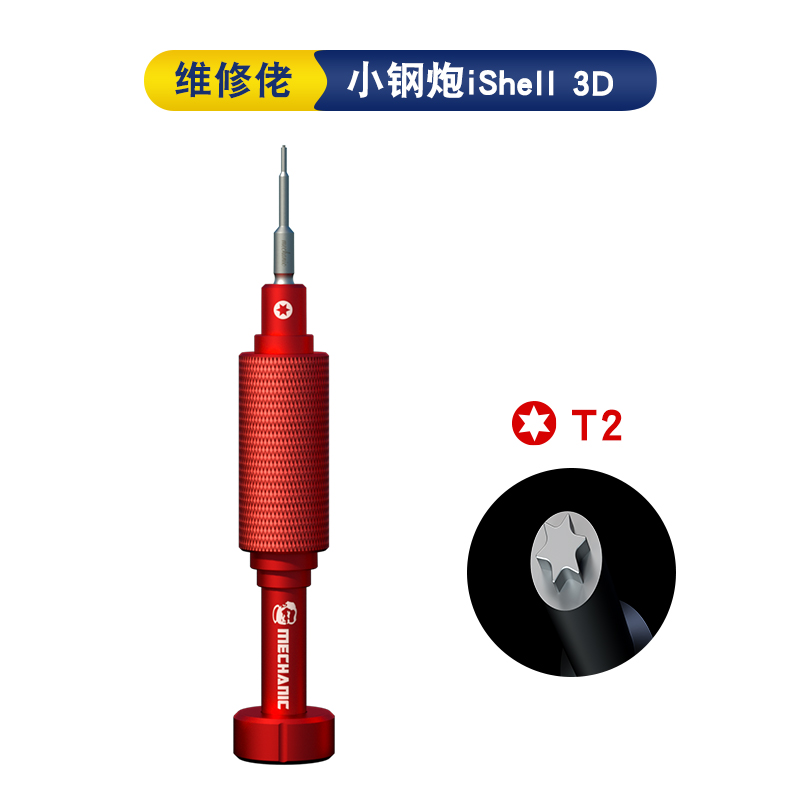 MECHANIC iShell 3D Screwdriver - Special Workshop Tools ulasan dan harga