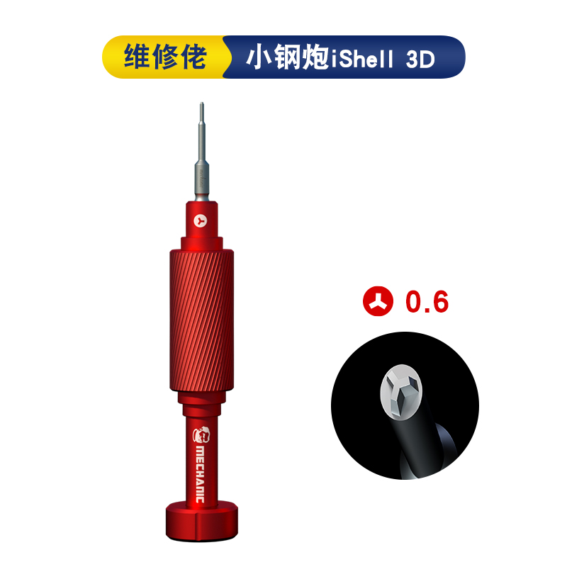 MECHANIC iShell 3D Screwdriver - Special Workshop Tools ulasan dan harga