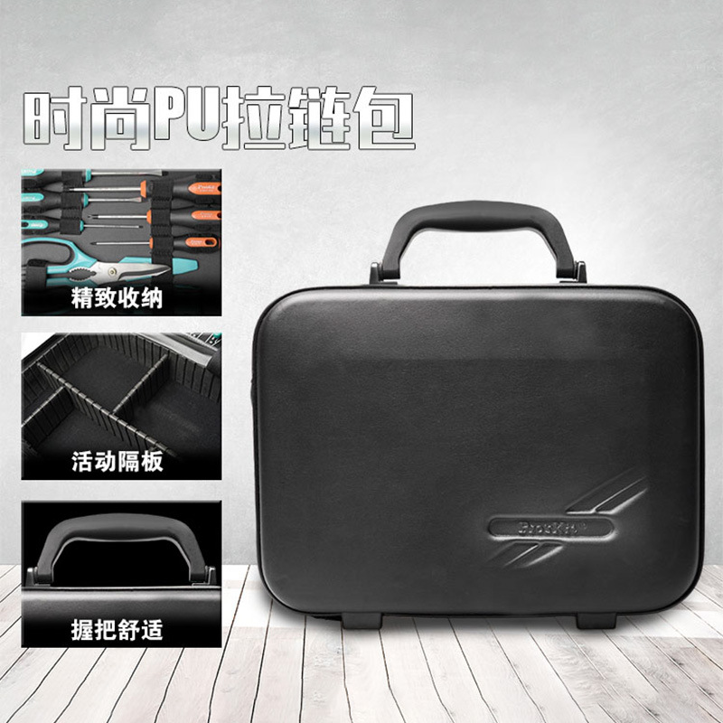 33PCS Multifunctional Electric - Tools For Electronic Workshop ulasan dan harga