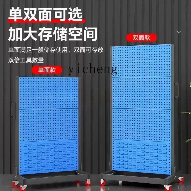 q-1   Tools Materials Holes Ha - Workshop Tools Display ulasan dan harga