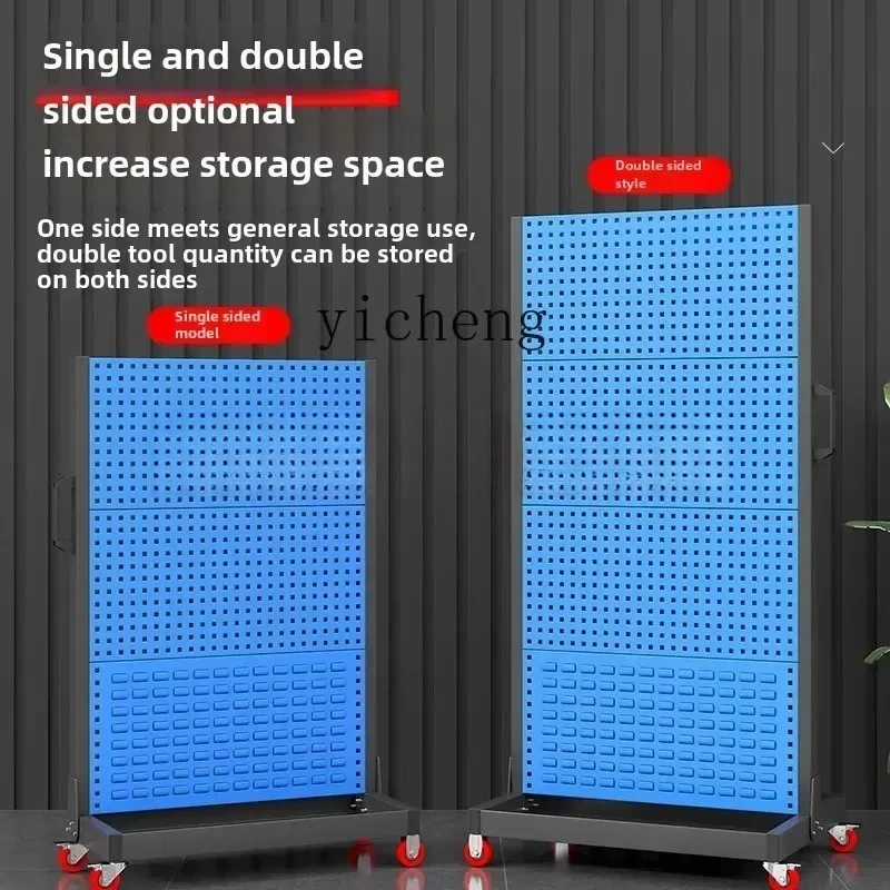 q-1   Tools Materials Holes Ha - Workshop Tools Display ulasan dan harga