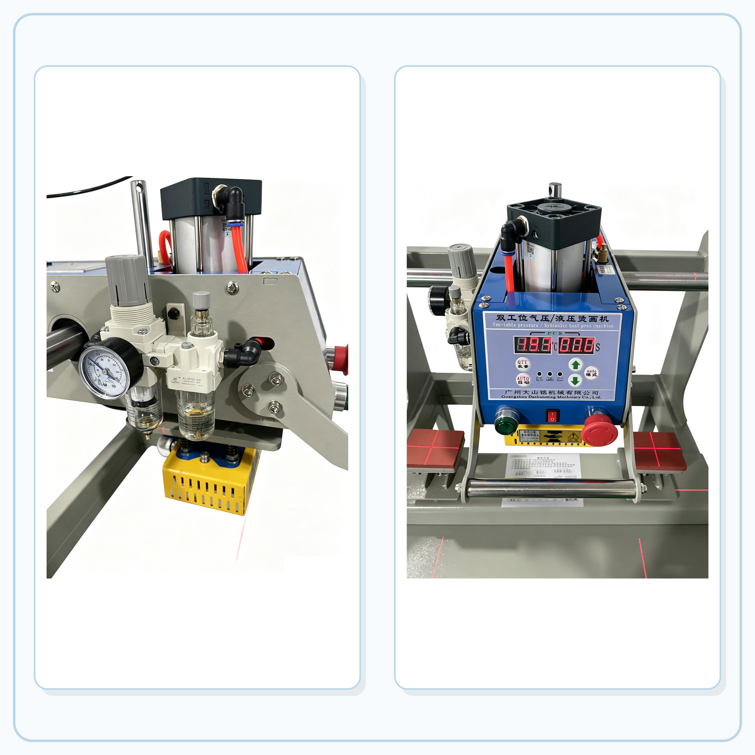 Double Station Heat Press Mach - Workshop Tools Logo ulasan dan harga